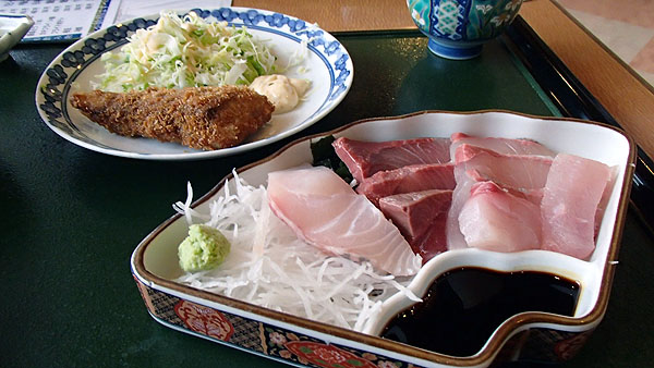 地魚の刺身定食